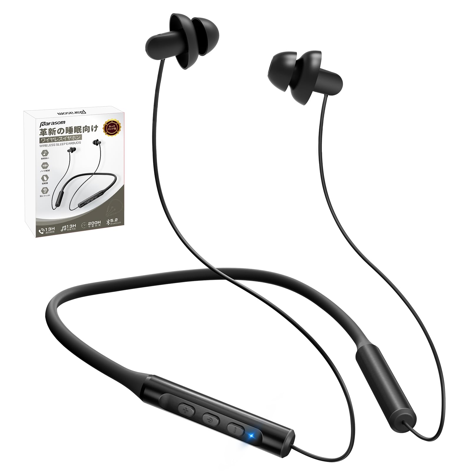 Amazon.co.jp: Parasom寝ホン ワイヤレス 睡眠用イヤホン Bluetooth